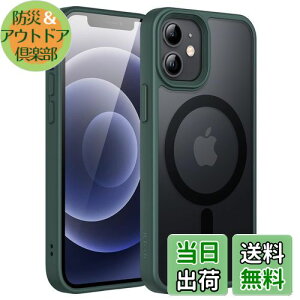 yzJEDirect iPhone 12 mini 5.4C`p }Olbg P[X MagSafeɑΉ ̃}bgw ^ ϏՌ Jo[ (ZΐF)