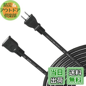 [R[h] AKIRARI R[h 20m 1 \tg^Cv dP[u O dH 12A ψ600V 1 \tgR[h d핢 R[h  O  DIYp ƒp dR[h d