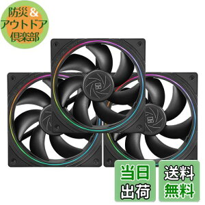 【送料無料】Thermalright TL-S12 CPUファンハウジング冷却器PWMファン、絞り光エフェクト、ARGB絞り付き4ピンPWMコネクタコンピュータファン、1500 RPM速度PC冷却ファン(120 mm、3ファン)