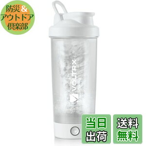 yzVOLTRX dveCVF[J[{gAMerger USB C[ddveCVFCN~LT[AveCVFCNƃ~[vCXgVFCNpVF[J[JbvABPAt