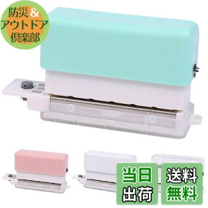 yzMoeagel [Y[tp` 6 A5/B5/A4Ή 戵t g₷ 30/26/20  p` ȗ @\p` p` RpNg y ^ѕ֗ DIY 