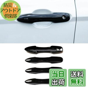 yzZdeduoCar g^ vEX 50n ye[vsvzp݌v LL ʎdグ O V^X 210n 10n 15n J 70n J[X|[c 210n nA[ 80n hAnhJo[