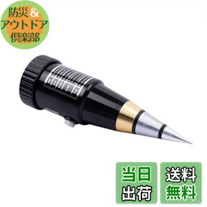 yzHFS(R) PH_xv ypHxv 2in1 y_x x | ͔| _Ɨp