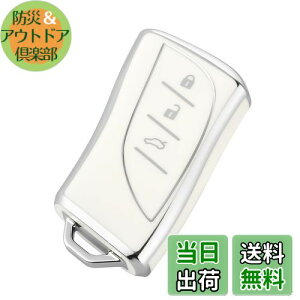 yz[OFFCURVE] NTX/LEXUSp X}[g L[P[X L[Jo[ ϏՌ XNb`h~ L[z_[ IV G肢  dgQȂ LC LS UX ES RL[ P[X TPUf