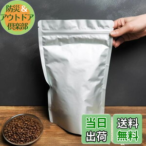 yzĕۑ đ 2kg  ۑe A~ Wbp[t  (①ɕۑ) `bNt Ռ (MFđ 2kgp10)