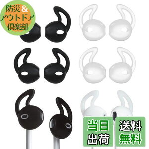 yzA-Pcas C[s[X CzJo[ EarPodspJo[ JBL Tune215BTpJo[ Y h~  芴 | C[tbN C[Lbv EBO`bv C[`