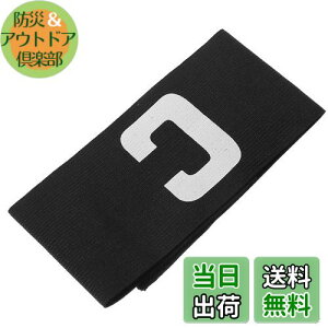 yzLIOOBO Lve}[N TbJ[  Lve r oh A[oh