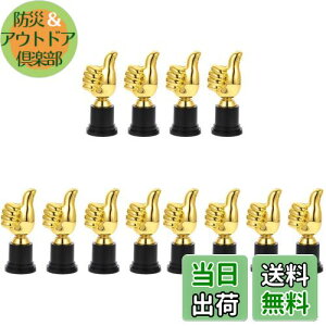 yzLIOOBO  gtB[ DgtB[ DJbv  j ii \ Cxg X|[c Z p[eB[ q w 12