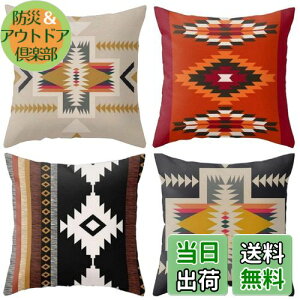 yzYunJeude NbVJo[ 40x40cm k 4Zbg    l  lCeBu IeK 􉽊w͗l t@Xi[ CeA ƒ둕 lGʗp (40x40, 4gC)