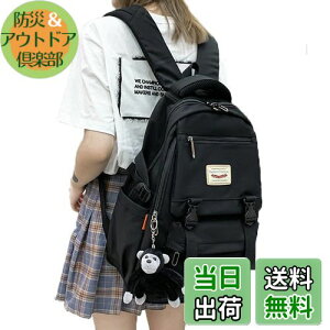 yz[ZESU]؍bN fB[X e bNTbN ̎q ʋ ʊw Z w jp obNpbN obO lC ʋ s AEghA XN[  킢 q