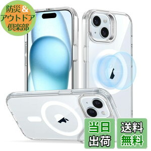 yzyfUC܃V[YIzESR iPhone15 P[X ČRMILKi ϏՌ BX^h iPhone 15 P[X X}zP[X h~w ϖh~ hw iPhon15P[X AWX^uX^h 