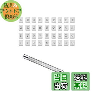 yzYFFSFDC Zbg U[Ntg  3.5mm 36Zbg vpZbg DIY  U[Ntg v׍H ł 