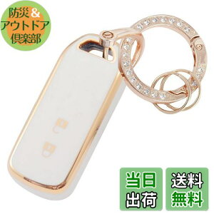 yz[YANMW] N-BOXL[P[XKz_ NBOXL[Jo[ N-BOX N-ONE N-WGN N-SNBOXJX^ N-VAN JF1 JF2 JF3 JF4L[z_[ X}[gL[P[X2{^ (LL AzCg)