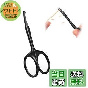 yzCoollooda g~O ybgp nT~ ۂ[ J[uVU[ PAnT~ Ȃn g~OVU[ ͂ JbgVU[  L SҌ Lp͂ ^ Le