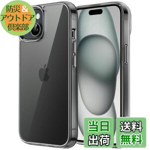 yzJEDirect iPhone 15 6.1C`p یP[X ΂݂Ȃ Ռz op[Jo[ h~ NAobN (ubN)