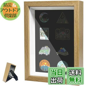 yzUmora sobWp [ t[ u[` obW tFg W ho  u[`s 2way  z RNVP[Xi؁E19.5*14.3cmj