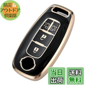 yz[Kinotaka] Yp V^Zi L[P[X KY Zi C28n XChhA 2022N ŐV TNB6n V^[NX TPU L[Jo[ANZT[ p[c (ubN)