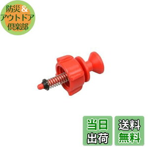 yzHi(KOSHIN) HS-EV[Y SكN~ PA-455