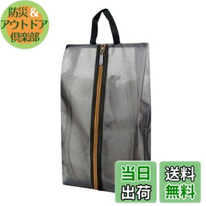 yz[Senteria] V[YP[X V[YobO hhL hho  y C V[YP[X X|[c 㗚 C AEghA o s St TbJ[ wZ 