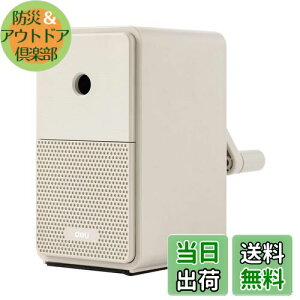 yzdeli M 蓮 ~j ItzCg VvfUC ܂c@\ c5iΉ y@\ 6.5~8mm퉔MΉ eʃ_Xg{bNX 蓮M p wZ