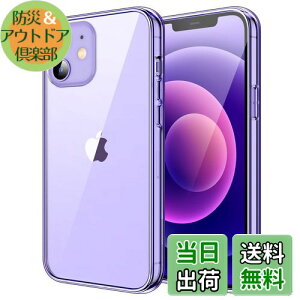 yzJEDirect iPhone12 mini P[X (5.4C`p) ΂݂Ȃ Ռz op[Jo[ h~ NAobN (fB[vp[v)