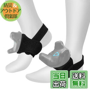 yz[LANMU] Xgbv gbJ[xg \ vrgbJ[p Xgbvp p HTC Vive TrackerɑΉ mȑSggbLO [VLv`p ubN i15cm-32cmj 