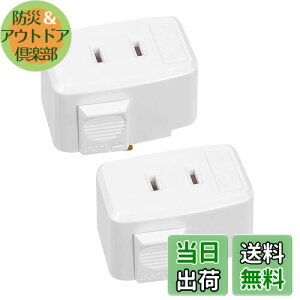 yzPispoer |CeBOo[p|V[O{fB|z_Ng[pvO ||V[O|Hsv ȒPt|CeBO[p~RZg|EB-20||2Zbg