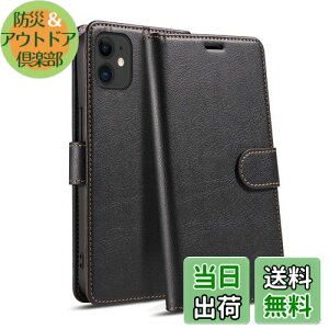 yzQUEASON ݊i X}zP[XuiPhone 12/12Pro ʗp蒠P[Xv}Olbg PUU[ iphone12 p P[X ϏՌ phone12 pro p P[X 蒠^ J[h[ X^h@\ iphone12pro p P