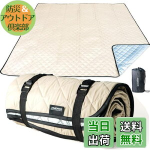 yzJIMENCEiW[Xj W[V[g  eg}bg h Ci[V[g A~ [ܕt 200×200cm (Thx[W)