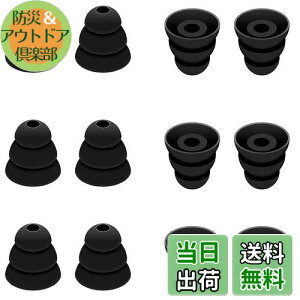 yzA-Pcas 3tW C[s[X C[`bv C[pbh CzLbv ̏ ō̎Չ VR K ZMTCY6yA12Zbg Sonyp1000xm5p1000xm4py