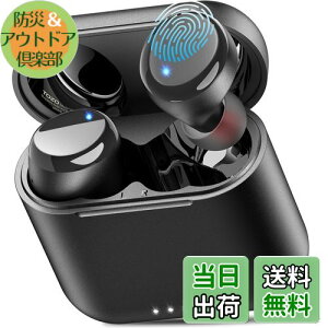 TOZO T6 CXCz 2025 ɏ̉̌ ͂@ׂȉ Rh~ IPX8Sh Bluetooth x JX^EQ pAvΉ  ڑu yAO ^b` }[d 50