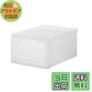 yzVn Lb`⃉h[Ŏgpo[P[X i tBbcP[X FC40 Fits ȃXy[Xɂsb^ȉs40cm { A~⋭Őςݏd˂Ă ߑP[X 