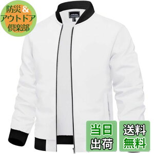 yz[KEFITEVD] XJW Y u] St X|[c WbvWPbg H~  h Wp[ ۉ AE^[ ~^[ X^W 傫TCY  zCg XL