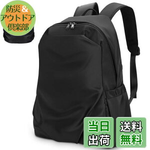 yz[HOMIEE] bN Y/fB[X e y JWAbN hCJo[t h~ rWlX ʋ  15.6C`PC obNpbN USB[dz[ A4 @\ 