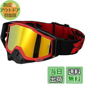 yz[DHAEY] gNX S[O Y oCN oR _ hoh ϏՌ L UVJbg ܂~ ~ KlΉ TOX wbgΉ  [֗ ʋΗp 