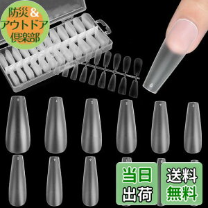 yzFINGOOO lC`bv  240 O NA o  ~fBA t  RȃtBbg  (o[iL)