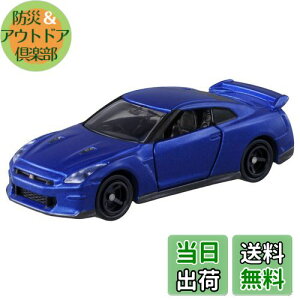 yz^Jg~[ g~J No.23 Y NISSAN GT-R (uX^[pbP[W) ~jJ[  3Έȏ