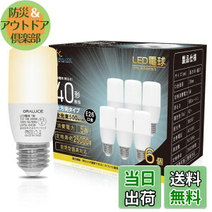 yzORALUCE T`^Cv LEDd E26 40W` dF 3000K 5W 500LM S^Cv s fMގ{HΉ d`uEFD15֐ 6