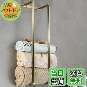 yzYWHWLX ^IbN ǎt ^InK[ ^I| oX[^I[ oX^IX^h  ۂ߂Ď[h[bN oX^Iu ^I[ ^I