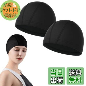 yzDoyime jX XCLbv (2Zbg) XC~OLbv fB[X l jXq C X|[cW v[Xq eʑ傫 Lkǂ jp ubN