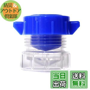 yzDFsucces ܃NbV[ gѕ֗ Vv Ԃ@\ ܕ Ԃ  qǂ Ԃ  N L  ybg