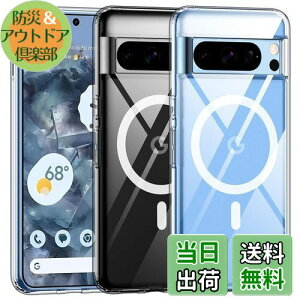Google Pixel 6A P[X Mag-SafeΉ}OlbgO  gуP[X HILEGENER for O[O sNZ6A X}zP[X  ΂݂Ȃ MILKi ϏՌ ^ y VF X gѕ֗ Yی 