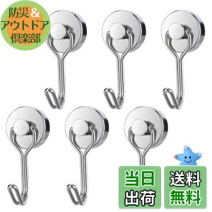 yzrhinocats }Olbg tbN ΃tbN }OlbgL[tbN ̓}Olbg ZZbg ω׏d15kg  XeX