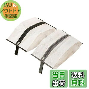 yzMINBOOT V[YP[X V[YobO 2Zbg V[Y 㗚i+O[j@\ V[Y [obO s AEghA ƒp