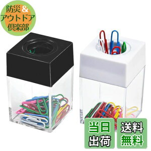 yzZADAFINA [NbvP[X 2Zbg 2F }Olbg y[p[Nbv[P[X Nbv wAS [Nbv [{bNX  C [  