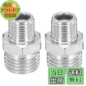 yzPATIKIL 1/8-1/4 ϊA_v^˂p GAuVp GAz[XA_v^[ 2 1/8" BSPIX - 1/4" BSPIXp ^ GARvbT[p