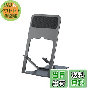 yzSZSL X}zX^h ܂肽ݎ gуX^h 4iK px ^ iphone X^h cu u X}zX^h 킢 ^ԕ֗ X}zX^h iPhone Android switch 