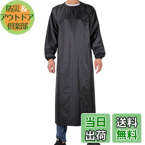 yz[Maifunn] hGv tGv OGv y h앞 [N} ƕ l 傫TCY Y ubN MF0026-Black