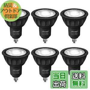 yzDiCUNO E11 LEDd X|bgCg Ή 7W 75W`nQd F 5000K 750lm LEDX|bgCg Lp Px AC100V PSEF؍ς ubN 6