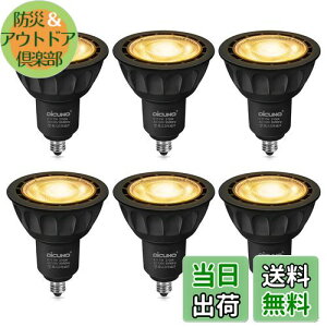 yzDiCUNO E11 LEDd X|bgCg Ή 7W 75W`nQd dF 2700K 750lm LEDX|bgCg Lp Px AC100V PSEF؍ς ubN 6